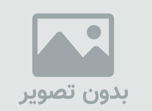 سفر روي ارمنستان